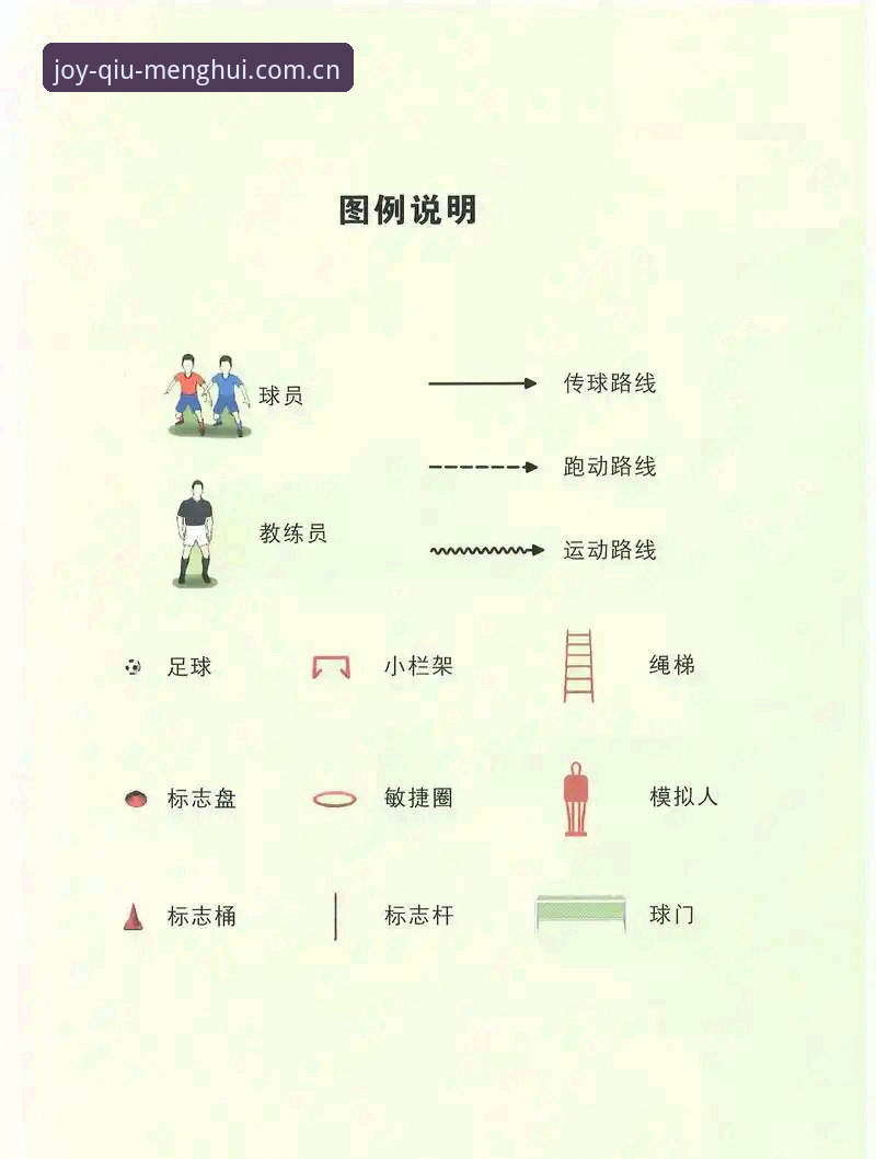 提升球盟会娱乐体验的7个实用技巧，从入门到精通全解析